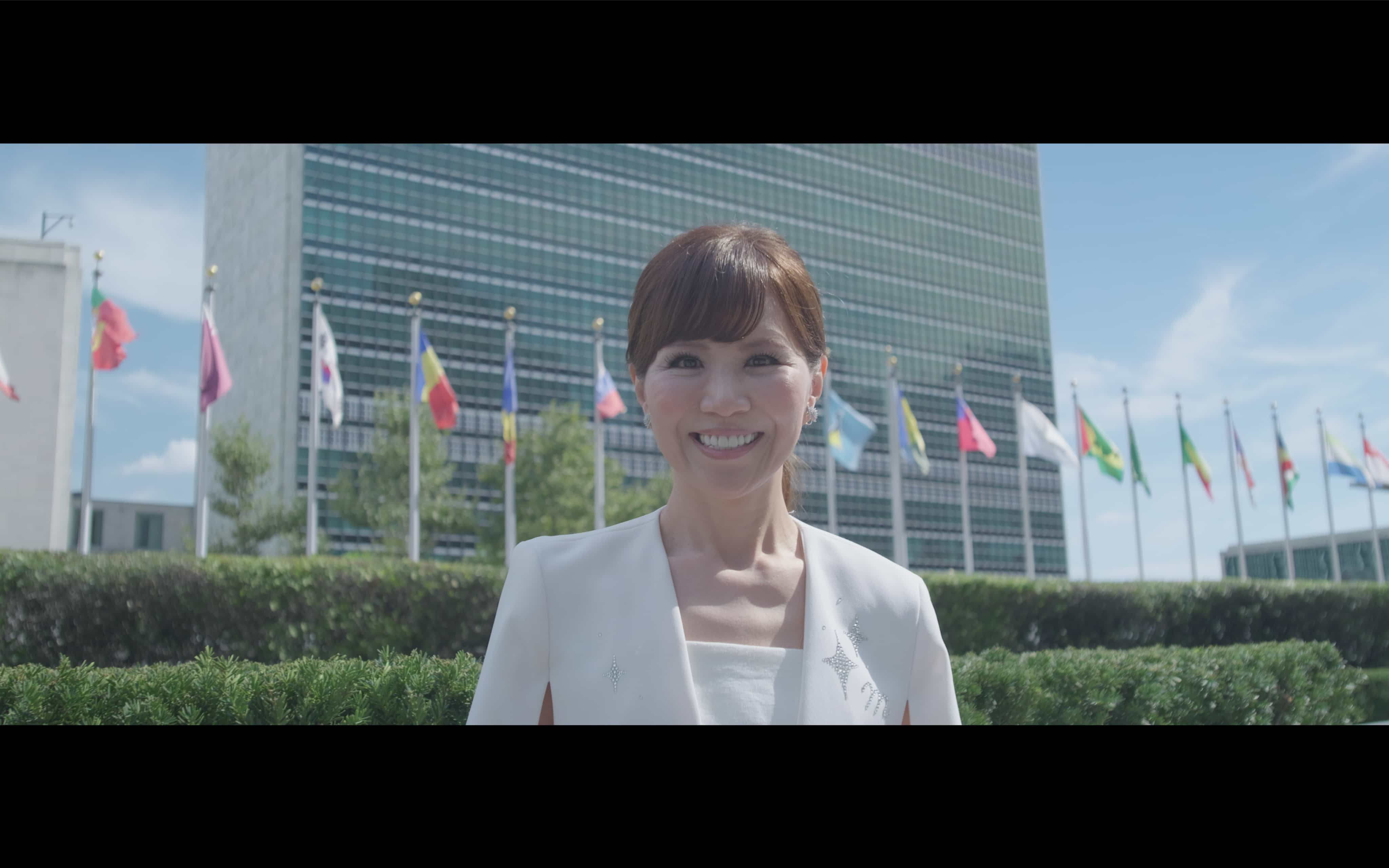 Miyuki at UN